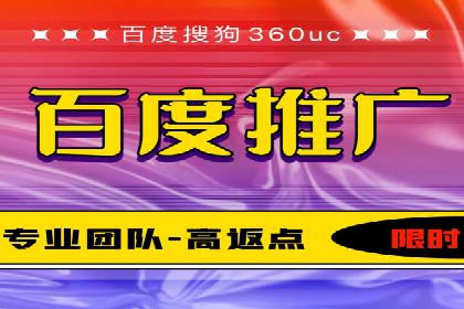 百度广告竞价与社交媒体结合的案例：某品牌的全网营销策略
