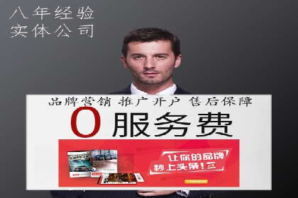 百度推广中的用户行为分析：基于案例的深度解析
